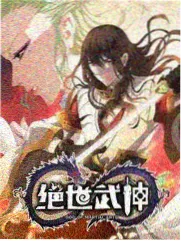 95影院综艺周末开麦封面